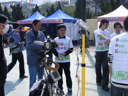 student helper introducing our demo