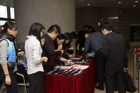 _MG_0959