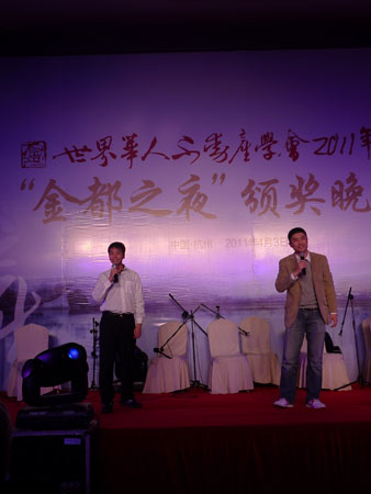P1020338