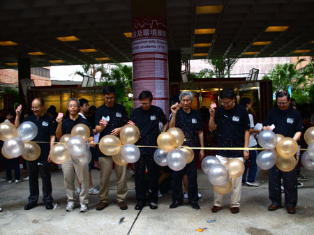 fce_infoday2011_030
