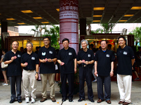 fce_infoday2011_034