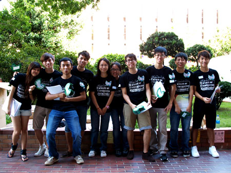 fce_infoday2011_047