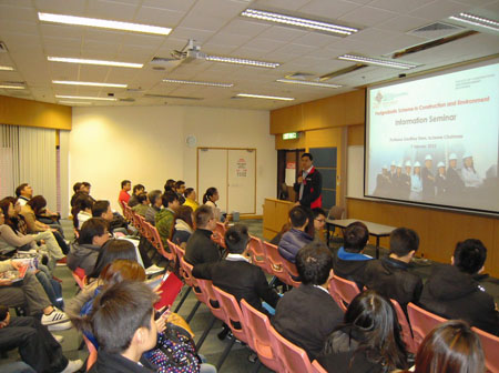PgInfoDay_2012 (10)
