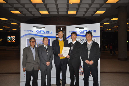 CMYA exhibition in PolyU_5