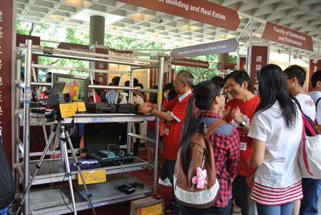 Demonstration
