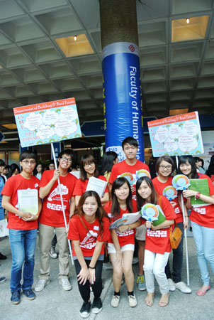 StudentHelpers_1