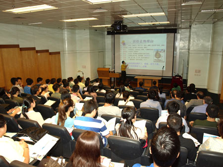Lecture_6July2012 029