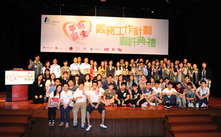 Group photo_2