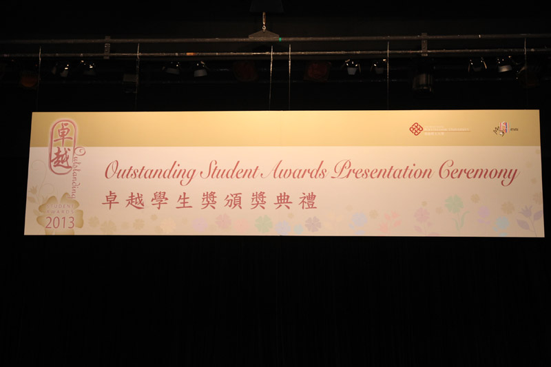 A38Y2228