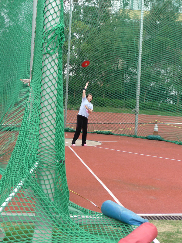 P1060338