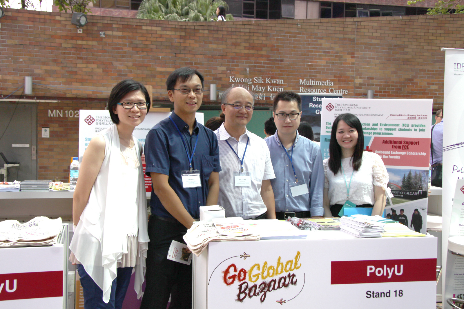 IMG_4990