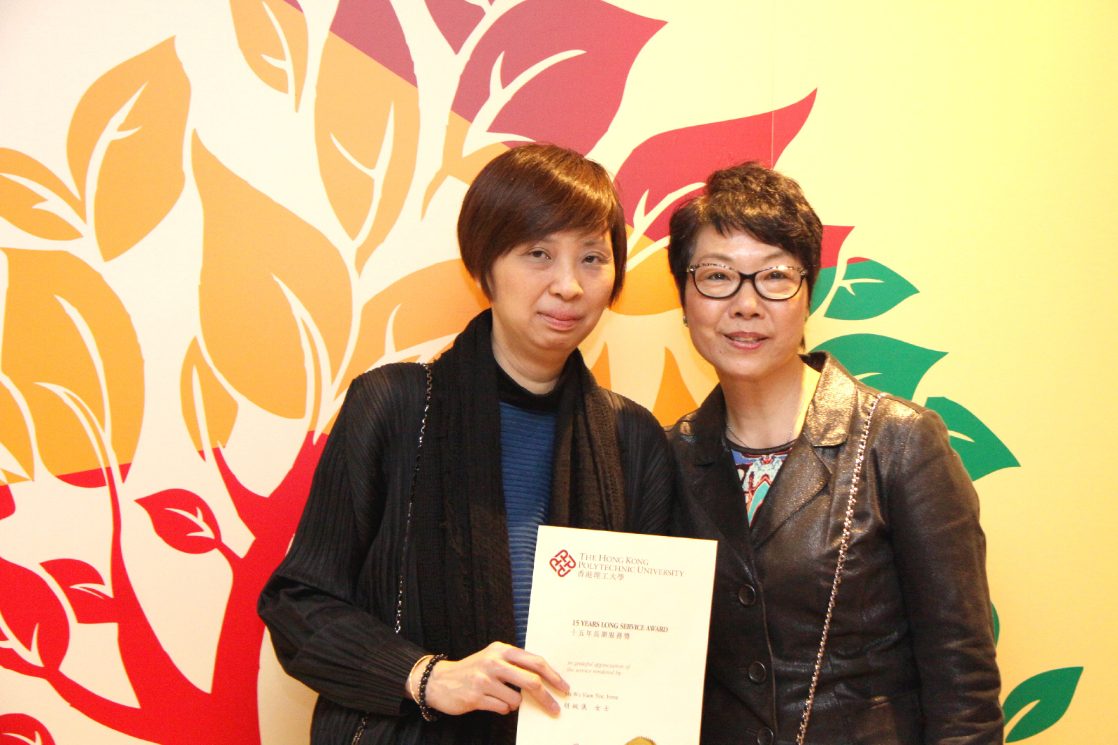 IMG_9091