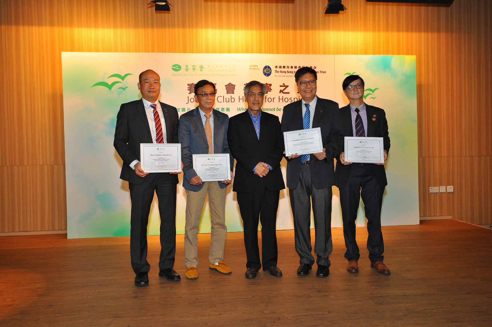 DSC_8777