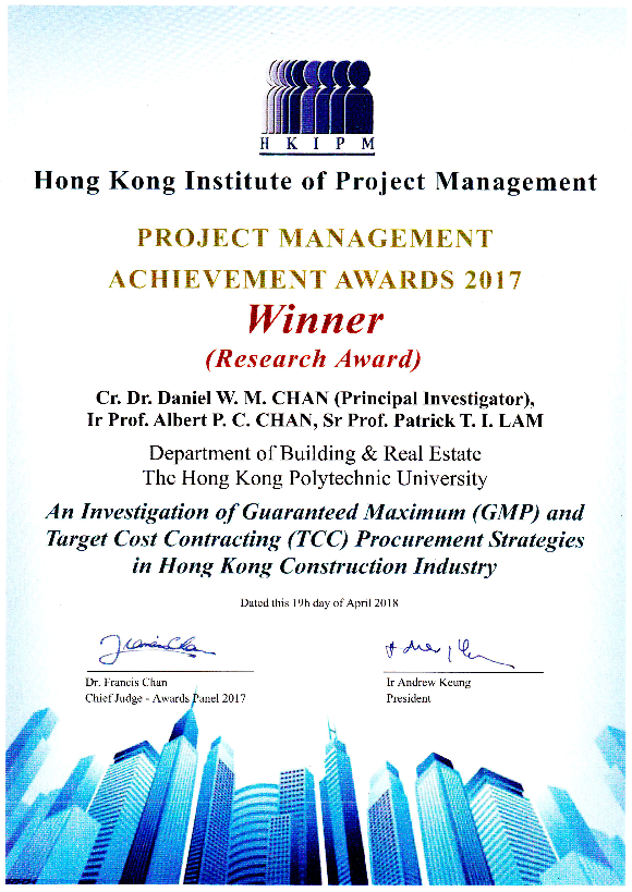 hkipm4