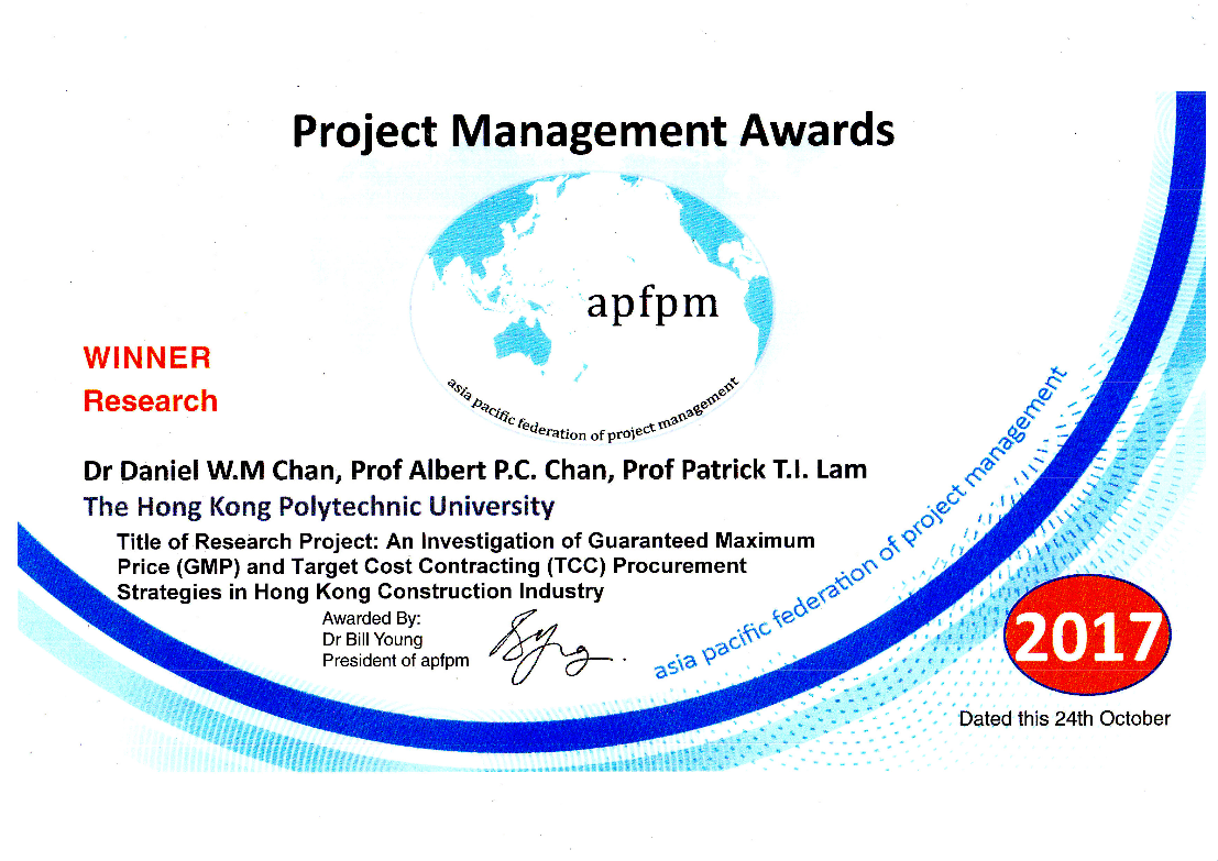 hkipm5