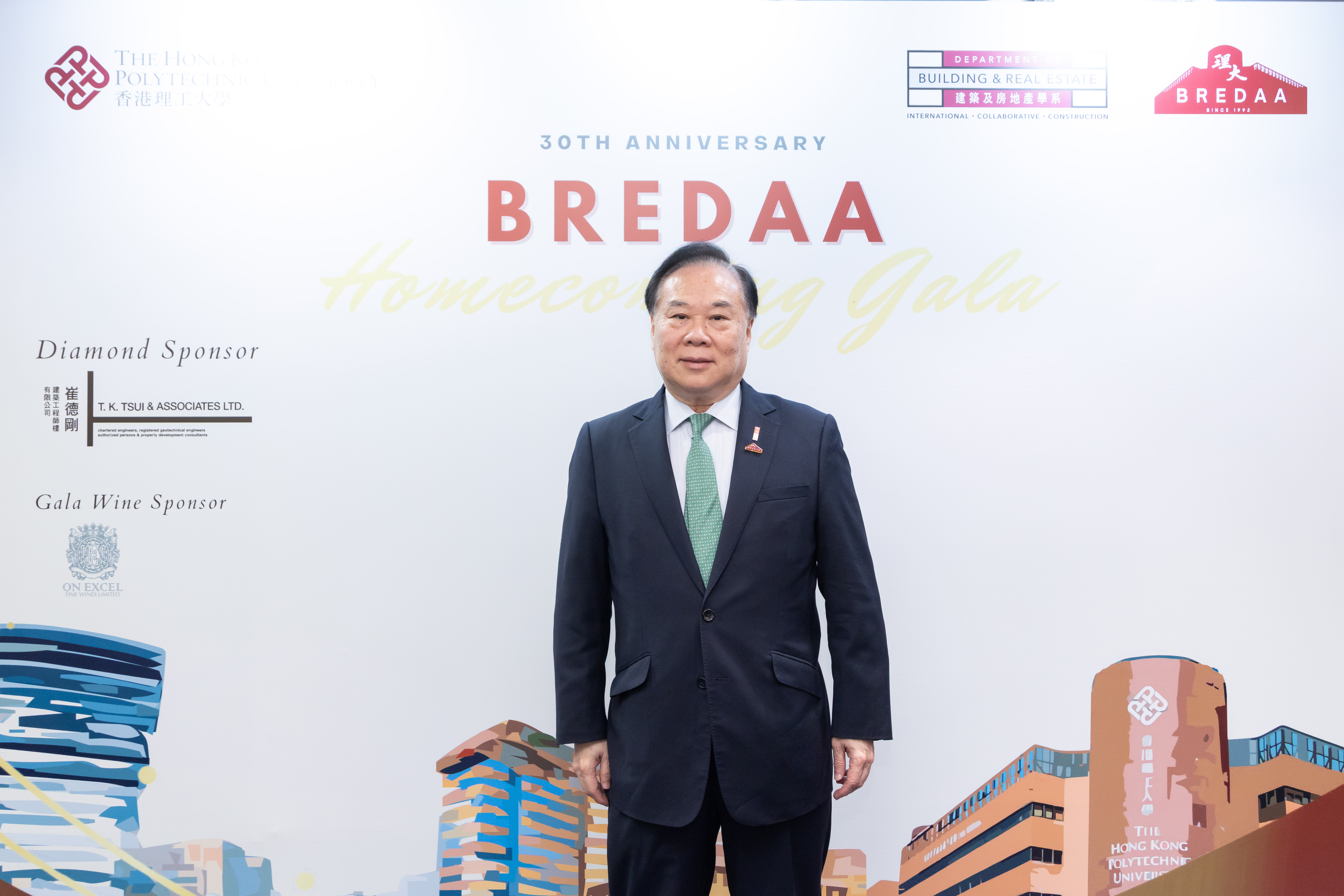 BOWL8079