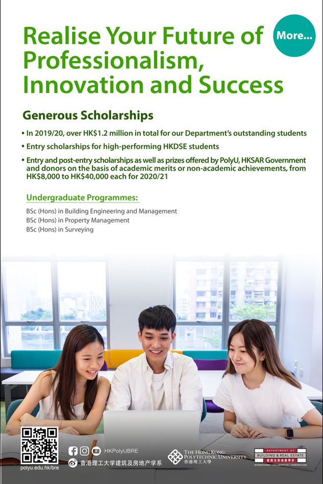 scholarship more