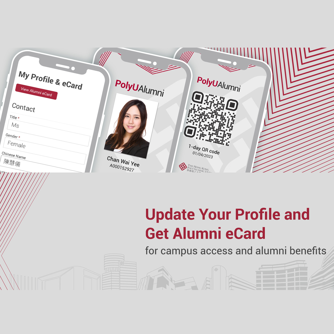 Alumni_portal_banner_en_v2