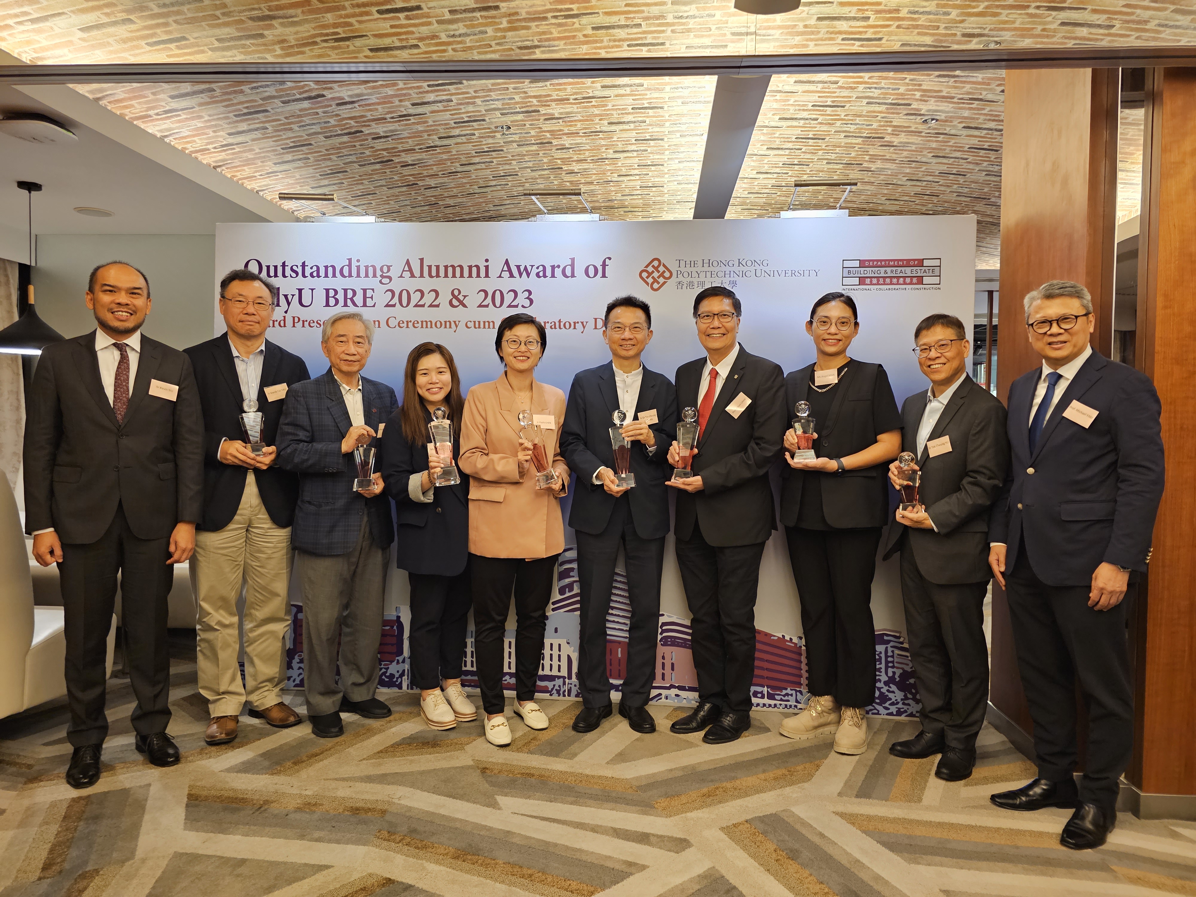 The recipients, proposers, guest and Head of BRE