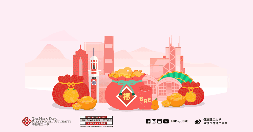 BRE_CNY2024_GIF