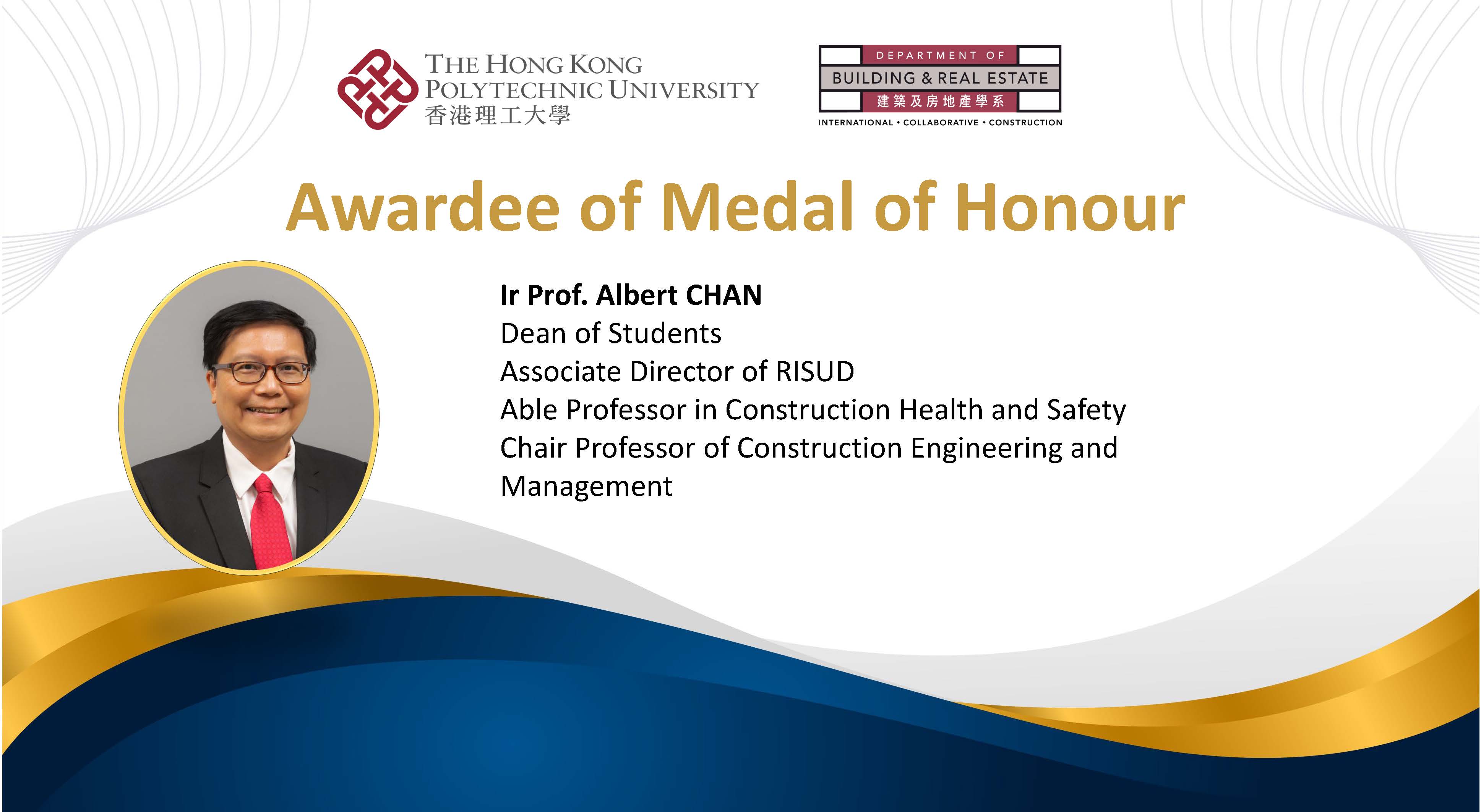 Hero BannerProf Albert CHAN