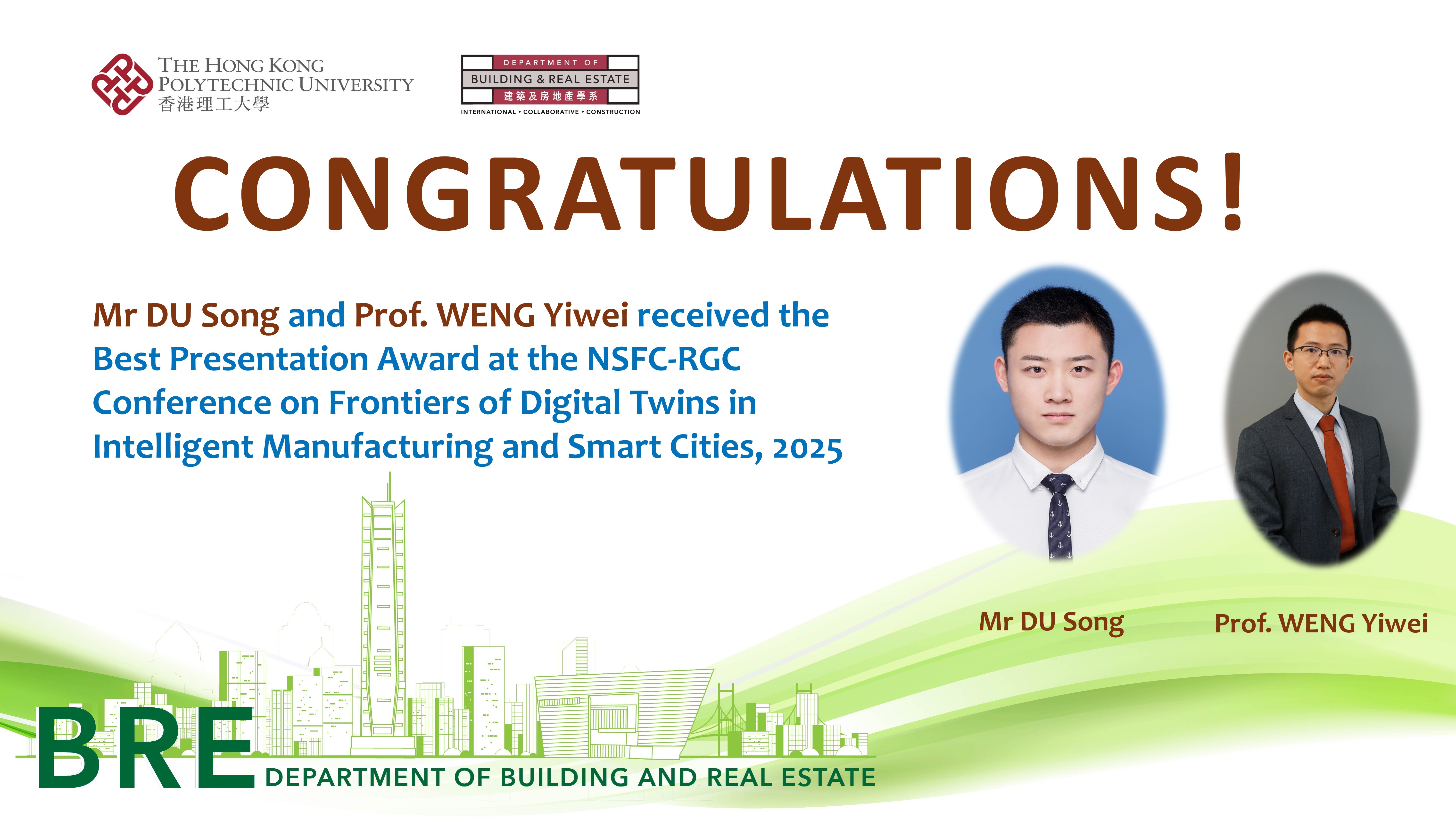 20250428BRE Student  Academic Received Best Presentation Award