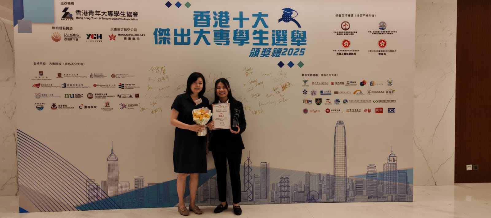 20250913_Top 10 Outstanding Tertiary Students Award_FUNG Wig Sum_01