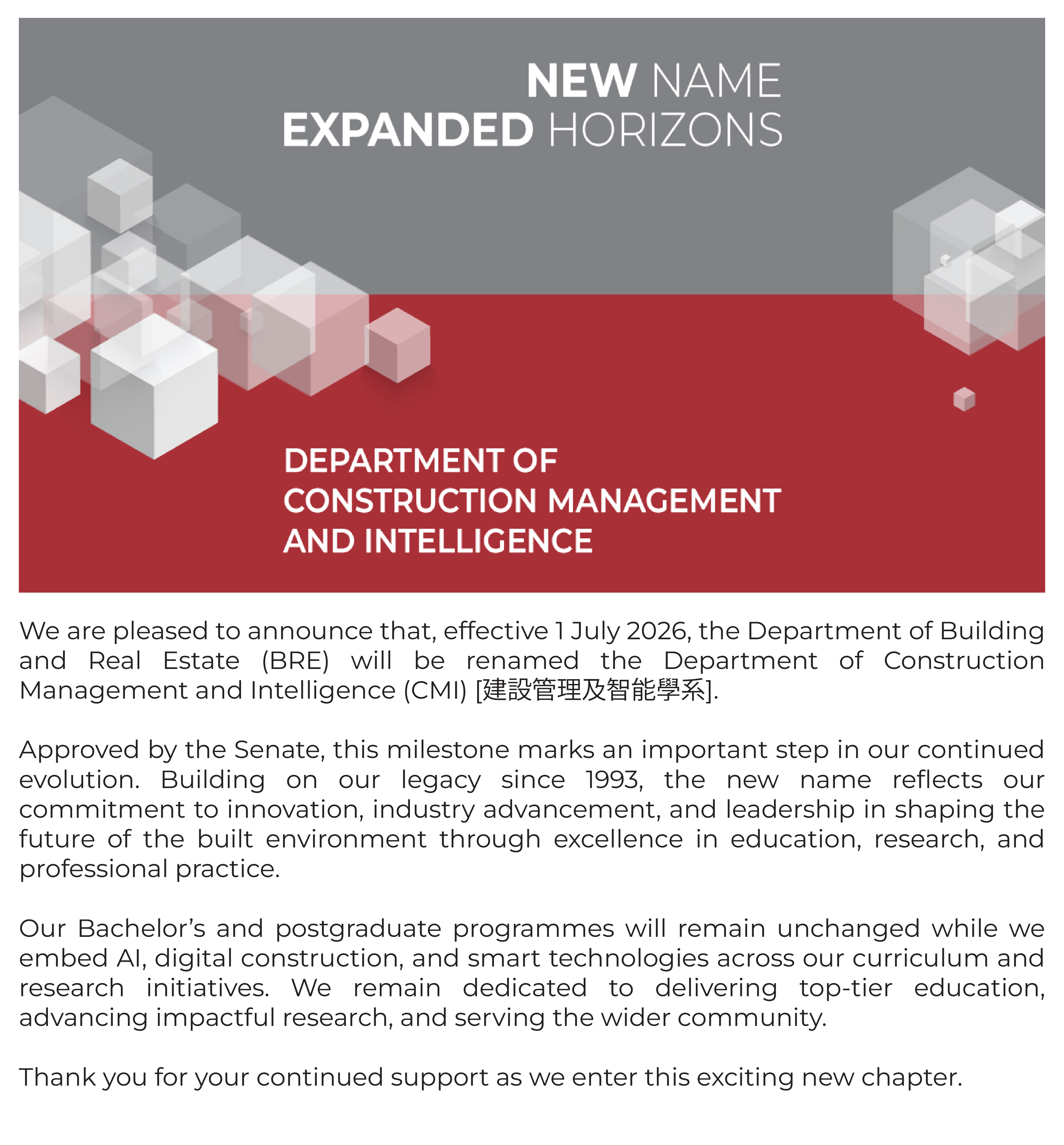 NIM_PolyU BRE_Email Header_B_R4_Demo