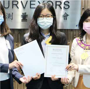 CHAN Ching Hei - HKIS QSD – Rider Levett Bucknall Limited Scholarship - BSc(Hons) in Surveying