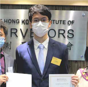LIU Zihao - HKIS QSD – MJ Consultants Limited Scholarship - Higher Diploma in Building Technology and Management (Surveying)