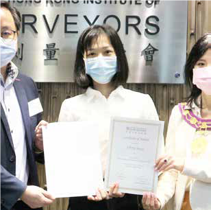 YANG Baoyi - HKIS QSD – WT Partnership (HK) Limited Scholarship - Higher Diploma in Building Technology and Management (Surveying)