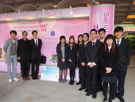 BEM Students Earning Certificate of Excellence in Community Service Learning Programme_3