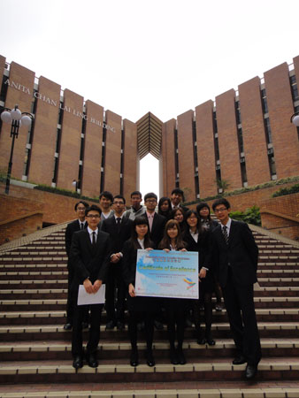BEM Students Earning Certificate of Excellence in Community Service Learning Programme_4