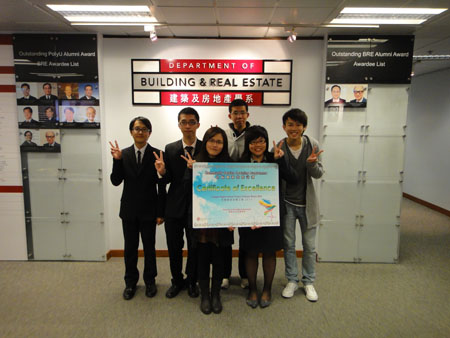 BEM Students Earning Certificate of Excellence in Community Service Learning Programme_5