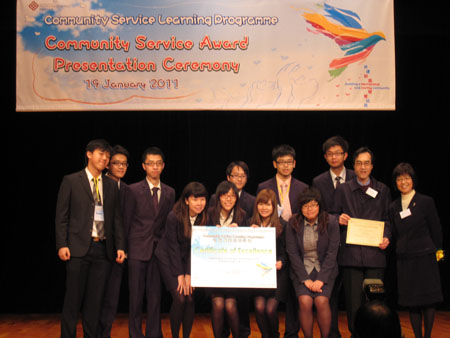 BEM Students Earning Certificate of Excellence in Community Service Learning Programme_6