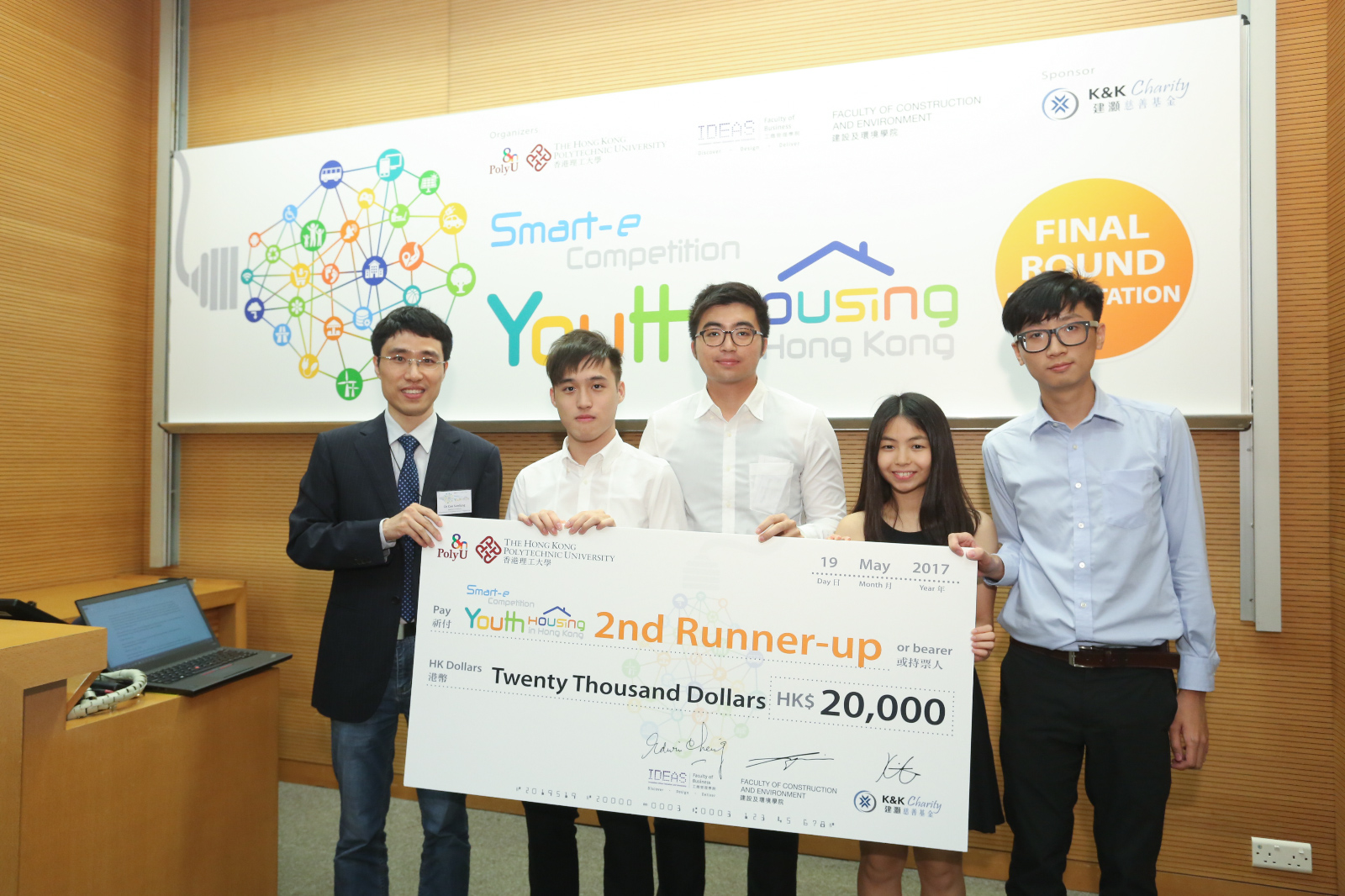 BRE Students Winning Smart-e Competition Youth Housing in Hong Kong_10