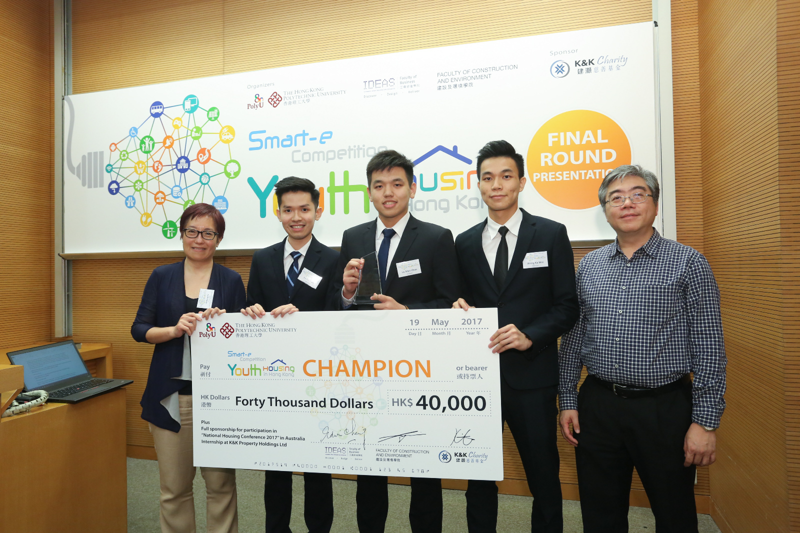 BRE Students Winning Smart-e Competition Youth Housing in Hong Kong_11