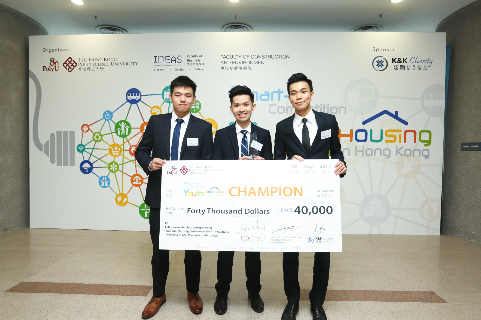 BRE Students Winning Smart-e Competition Youth Housing in Hong Kong_13
