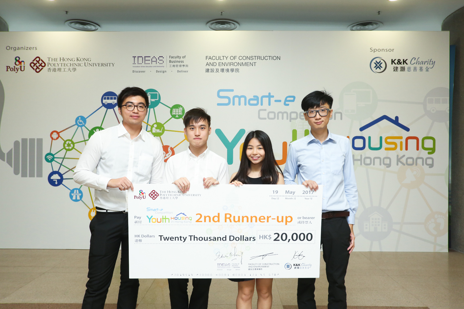 BRE Students Winning Smart-e Competition Youth Housing in Hong Kong_14
