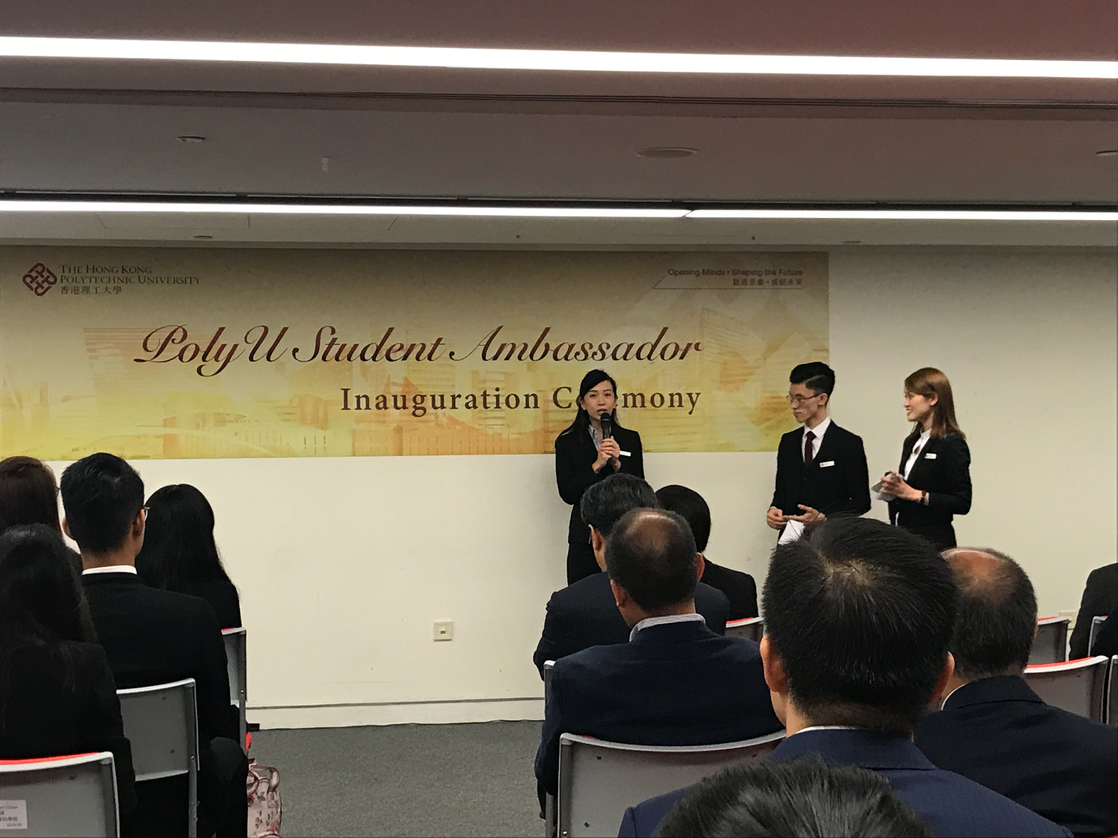 Ceremony7