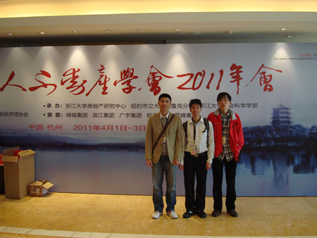 DSC02472