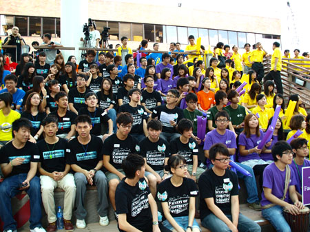 fce_infoday2011_008