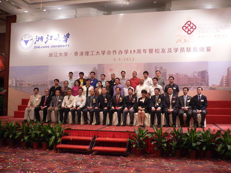 P1060508