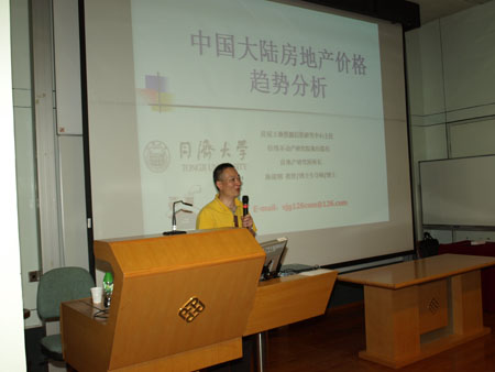 Lecture_6July2012 024
