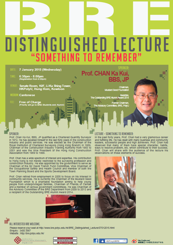 distinguished lecture