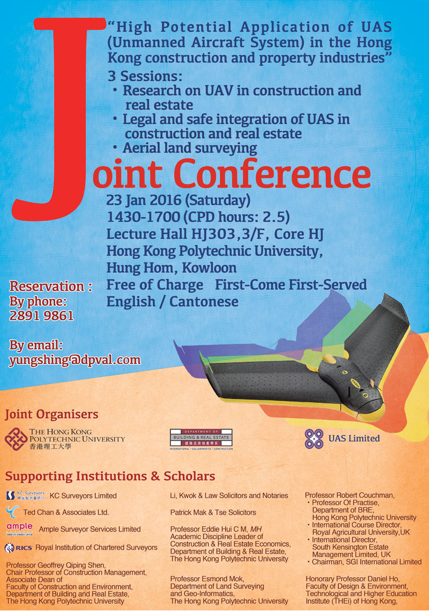 joint-conference_23-1-2016