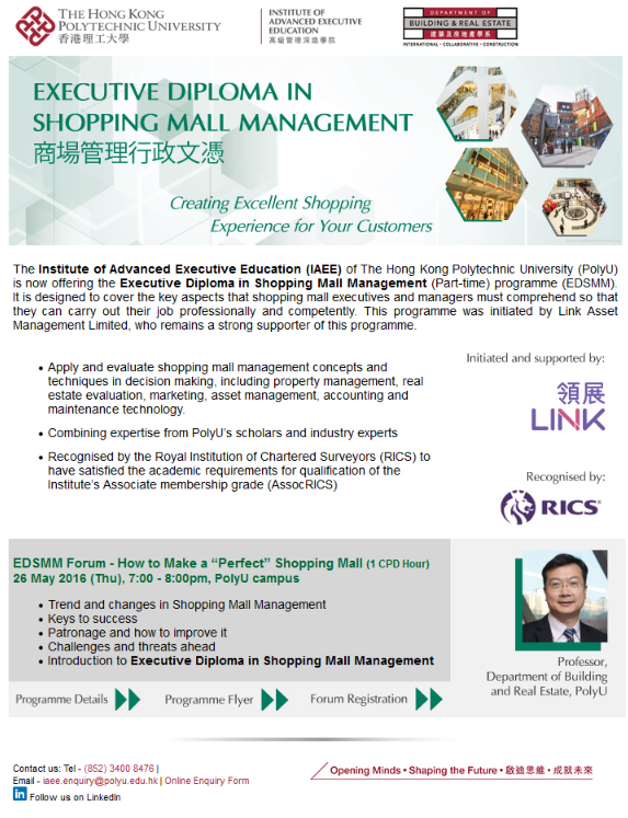 Invitation to Forum