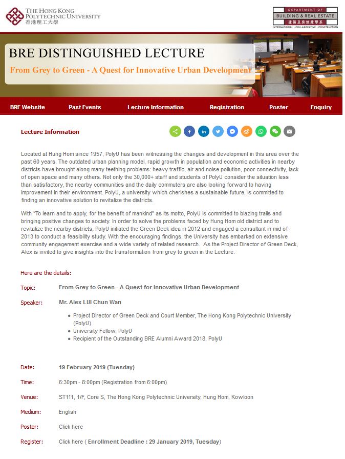 BRE distinguished lecture