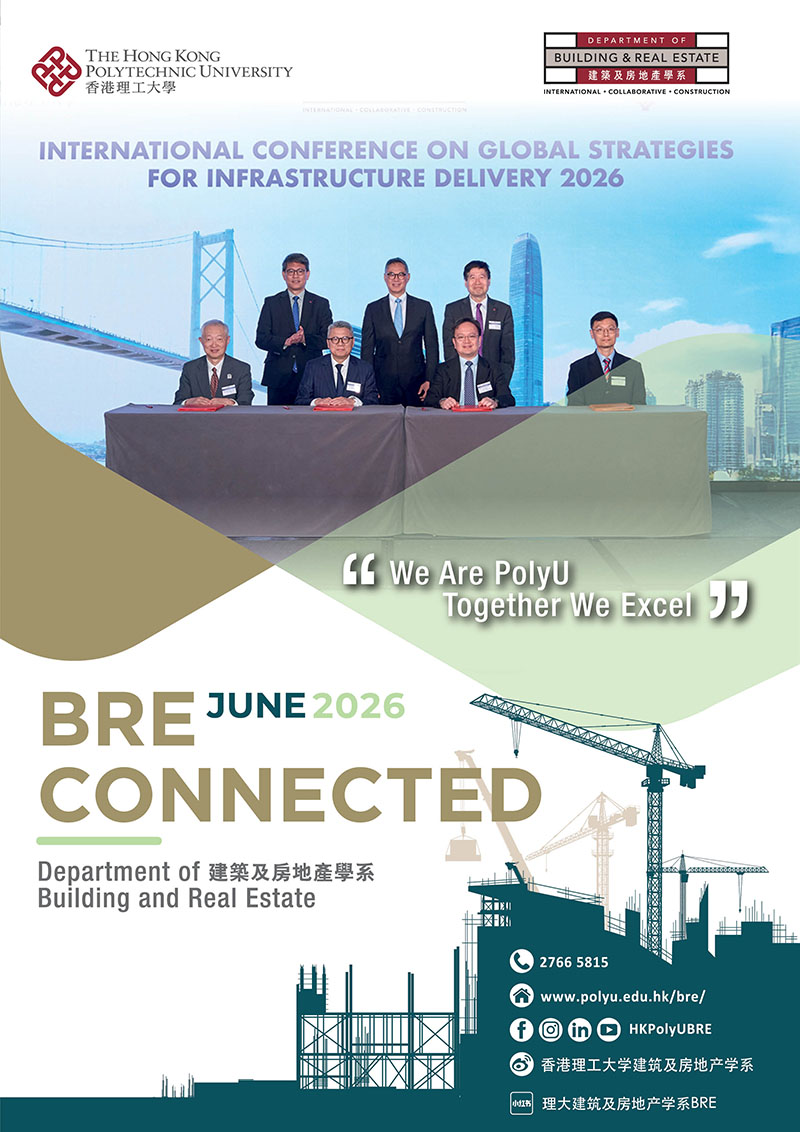 BRE Connected 2026 June