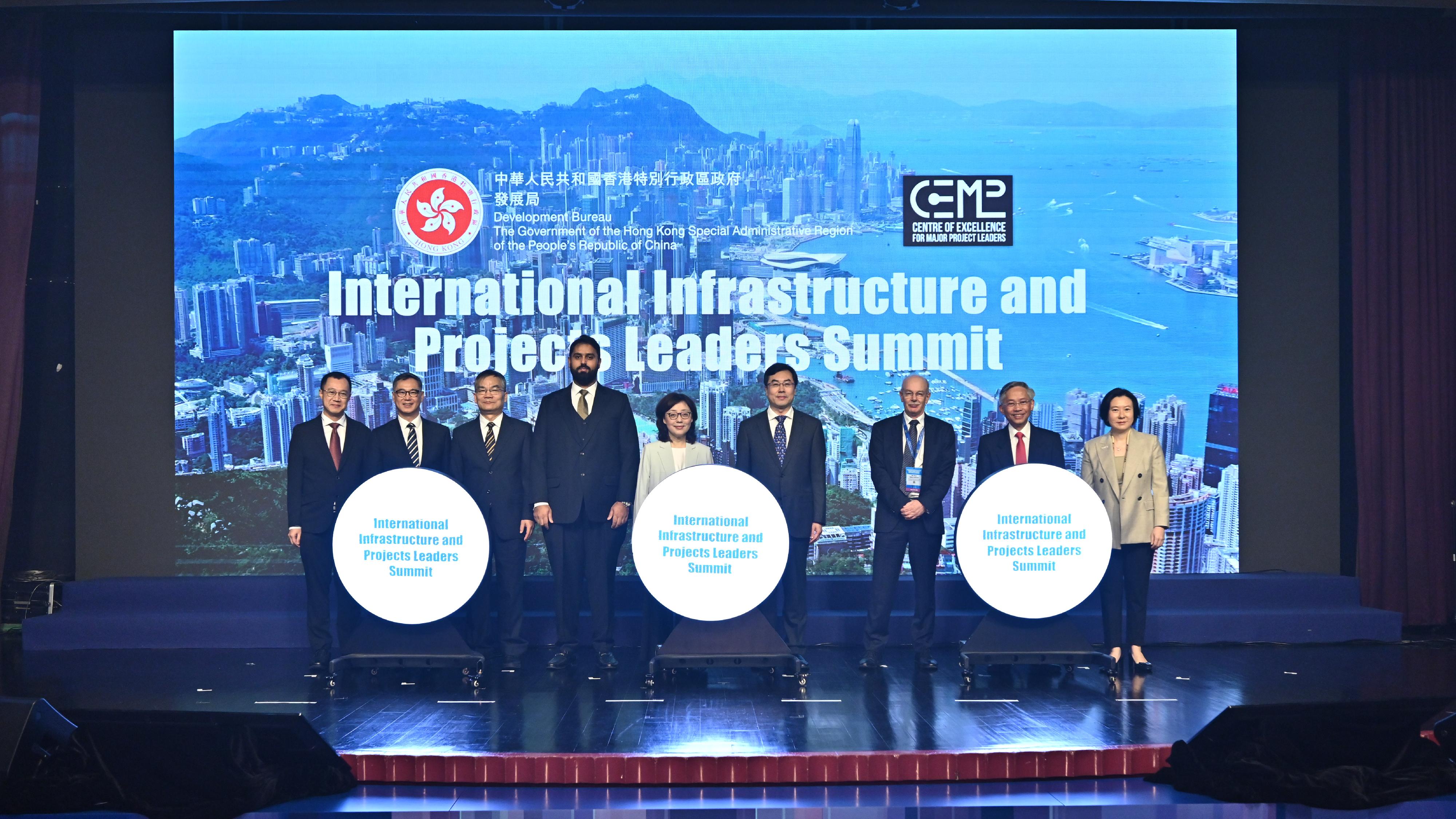 DevB IIPL summit